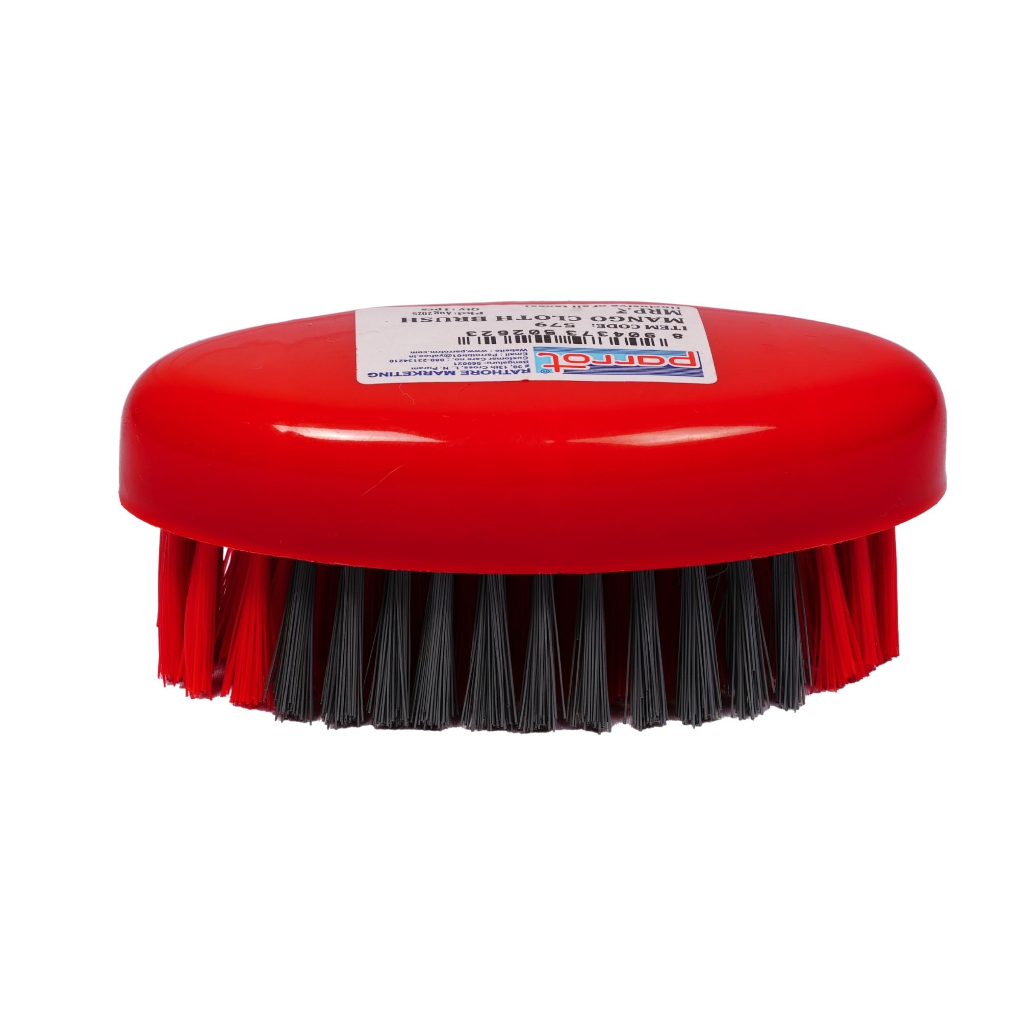 Mango Cloth Brush